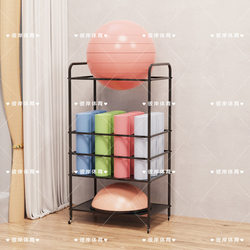 Yoga mat storage rack Wave speed ball large hemisphere medicine ball storage rack yoga studio gym equipment storage rack