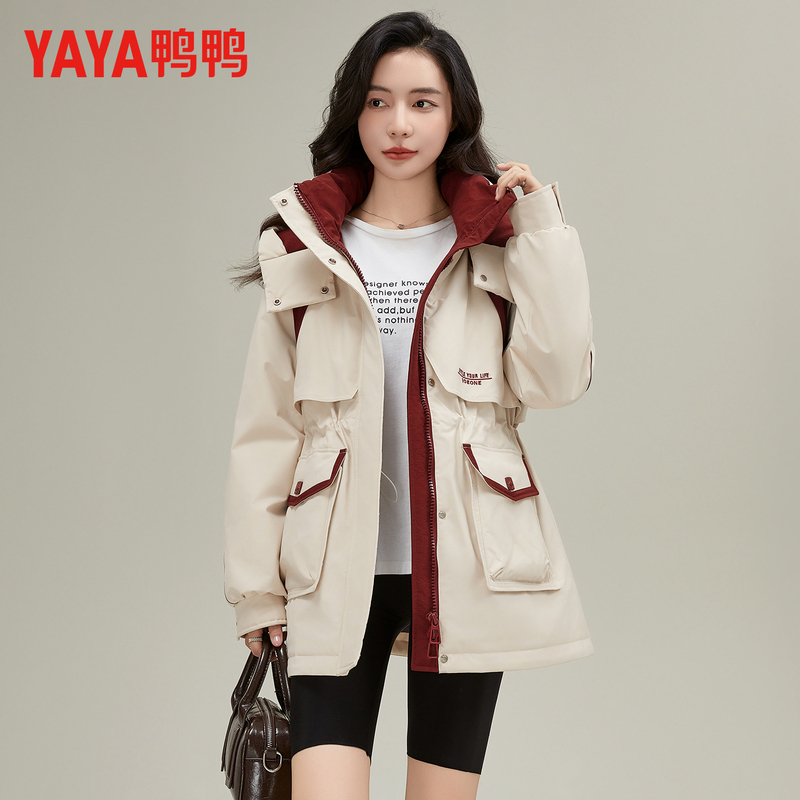 Duck Duck's Popular Parka for Women in 2025 Winter New Collection, Color-Blocked Hooded Mid-Length down Jacket Duck Duck's Popular Parka for Women in 2025 Winter New Collection, Color-Blocked Hooded Mid-Length down Jacket
