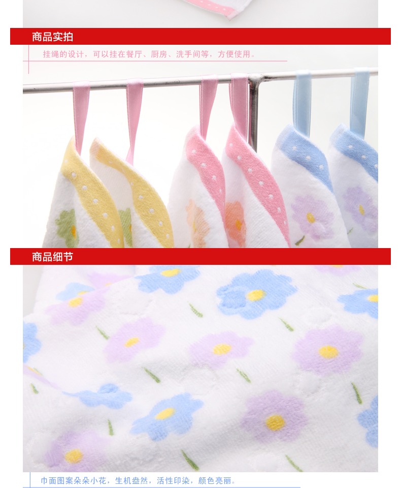 Vàng số bông khăn / khăn / bé khăn Sáu nạp mềm, thấm bông satin phim hoạt hình dễ thương - Khăn tắm / áo choàng tắm khăn xô tắm