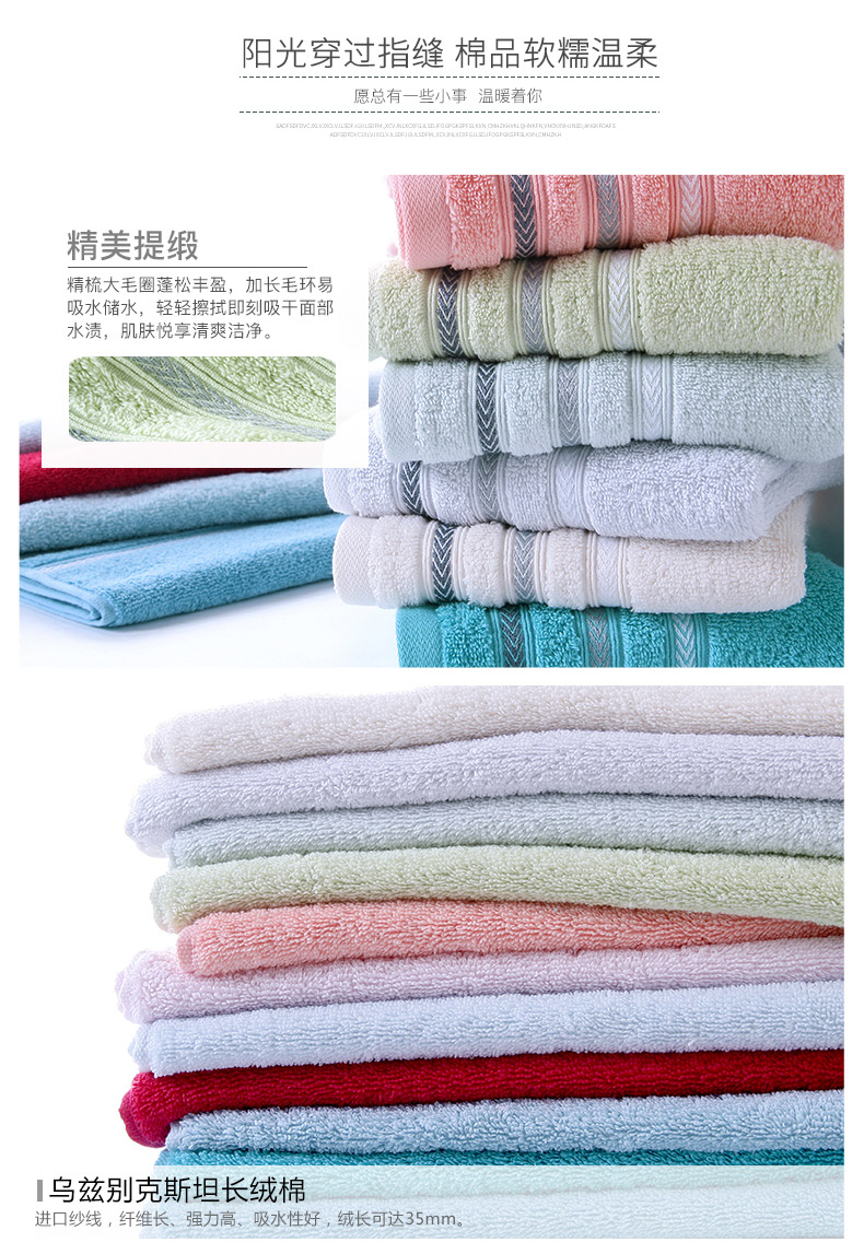 [5 Gói] Khăn bông bằng vải cotton số. Khăn lau dành cho người lớn dành cho trẻ sơ sinh Thích hợp cho đồ thấm mềm A - Khăn tắm / áo choàng tắm khăn tắm muji