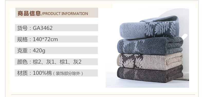 Khăn bông vàng, cotton nam và nữ trưởng thành tắm khăn lớn, mềm mại và thấm nước, đơn giản và thanh lịch - Khăn tắm / áo choàng tắm khăn tắm khách sạn