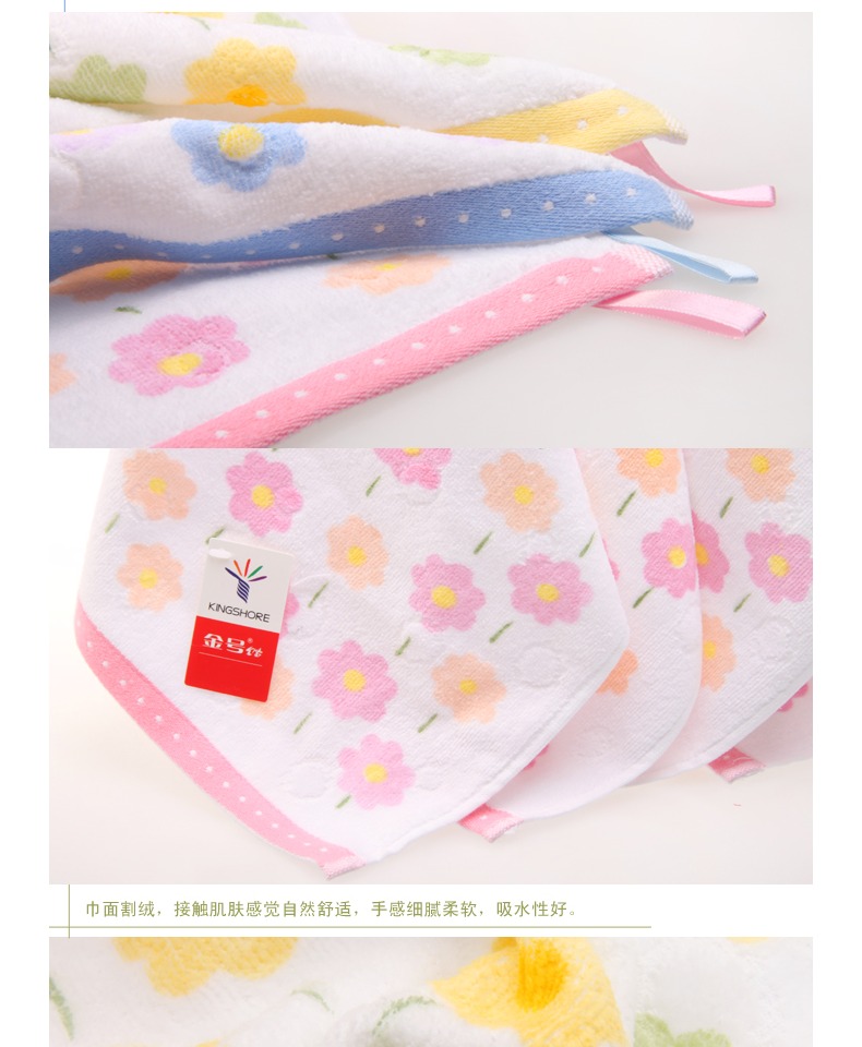 Vàng số bông khăn / khăn / bé khăn Sáu nạp mềm, thấm bông satin phim hoạt hình dễ thương - Khăn tắm / áo choàng tắm khăn xô tắm