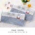 Vàng số / Miffy bông nhỏ khăn hai nạp mềm khăn bông xoắn phim hoạt hình đáng yêu mềm - Khăn tắm / áo choàng tắm áo khăn tắm Khăn tắm / áo choàng tắm