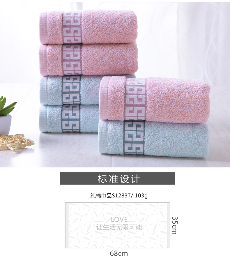 Vàng thứ sáu nạp mềm, vận chuyển thấm bông khăn khăn không khí đơn giản đơn giản dày - Khăn tắm / áo choàng tắm giá khăn tắm