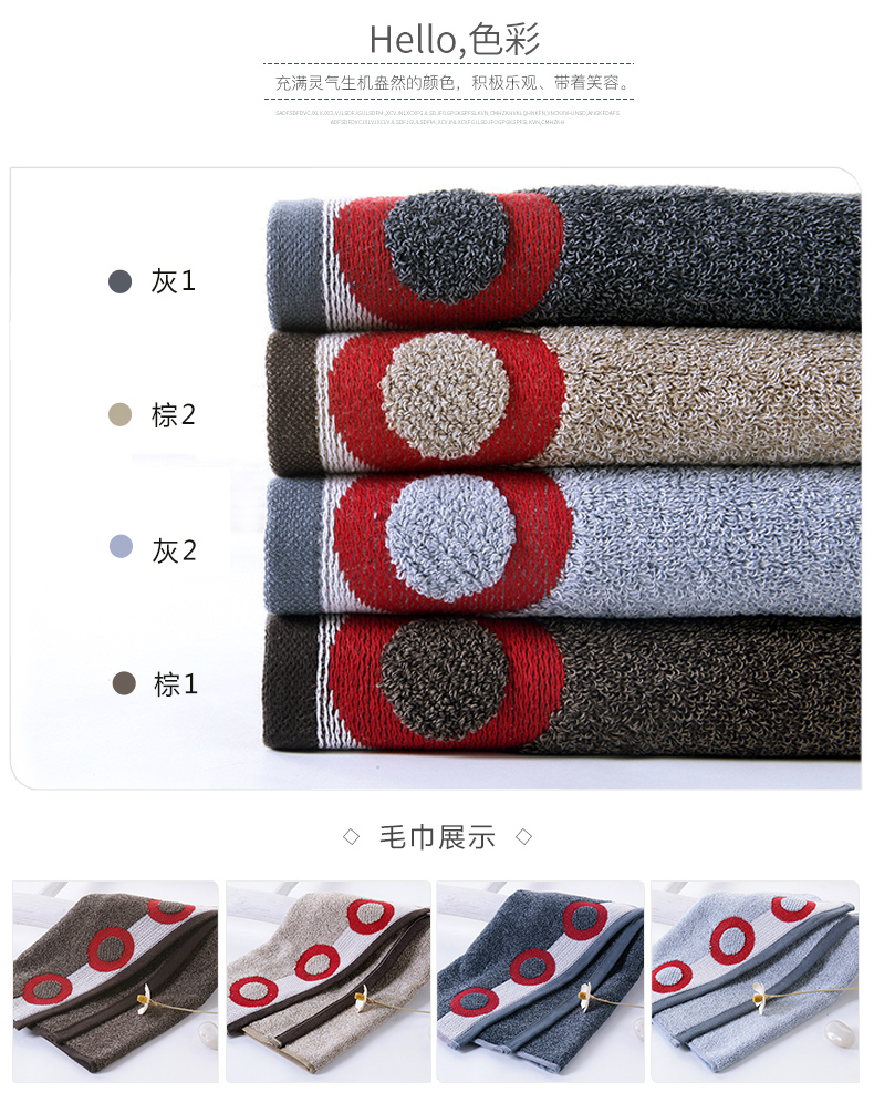 Vàng nguyên chất cotton dòng satin mịn khăn gia đình dành cho người lớn khăn mềm thấm nước thoải mái chải - Khăn tắm / áo choàng tắm khan tam