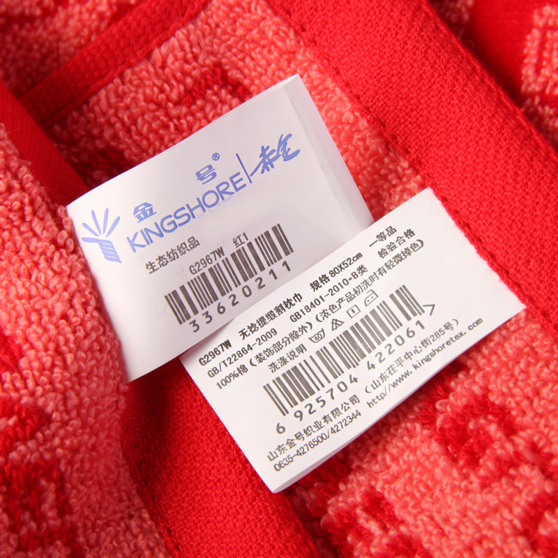 ��Ŵ�������6925704422061