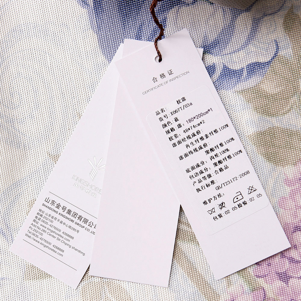 ���/��ʫ����ϯX066T/03/a��X067T/03/a