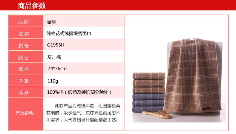 Hộp quà tặng khăn bông vàng Hai chiếc khăn Tăng khả năng thấm nước dày Mặt thực tế - Khăn tắm / áo choàng tắm khăn sợi tre bamboo