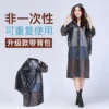 Товары от 西途体育户外旗舰店