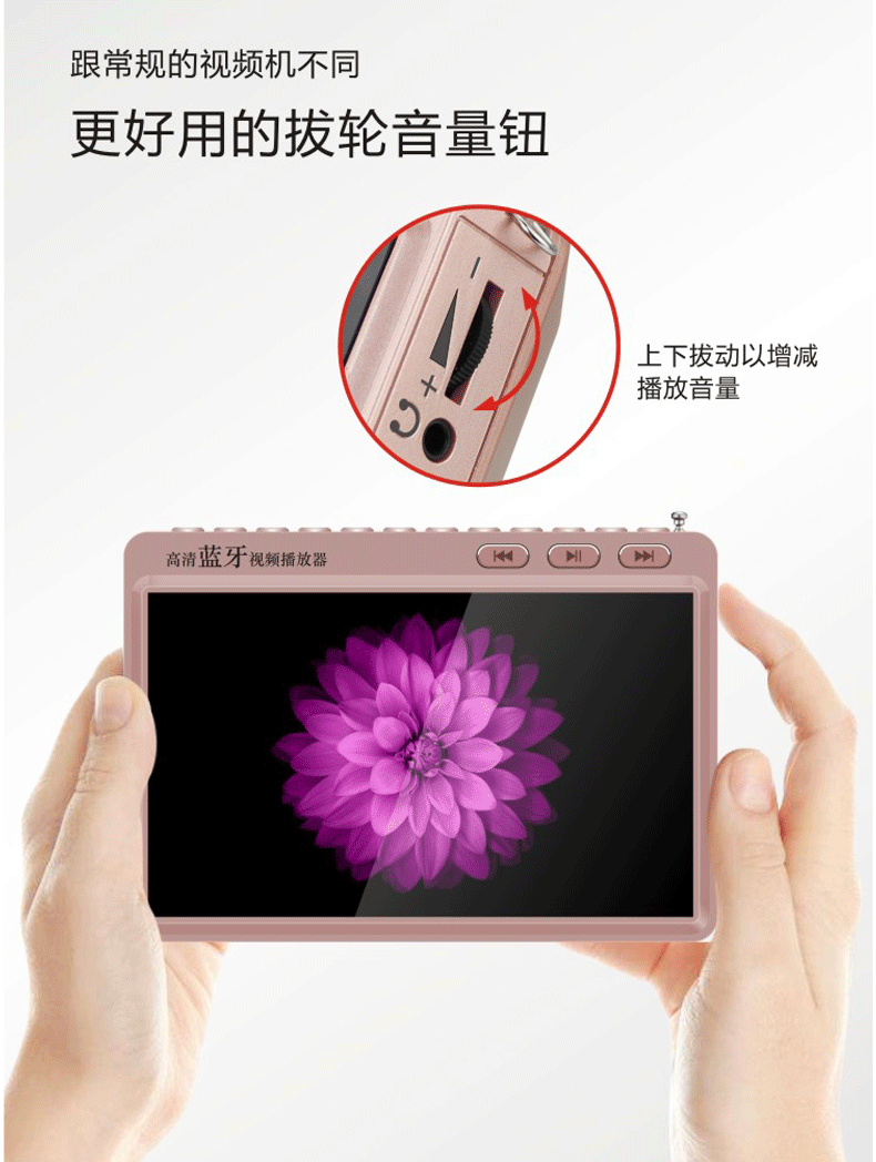Máy hát Bluetooth Malata s95 Thẻ 5 inch tuổi hát máy nhỏ TV vuông nhảy máy nghe nhạc video - Trình phát TV thông minh củ phát wifi 3 râu