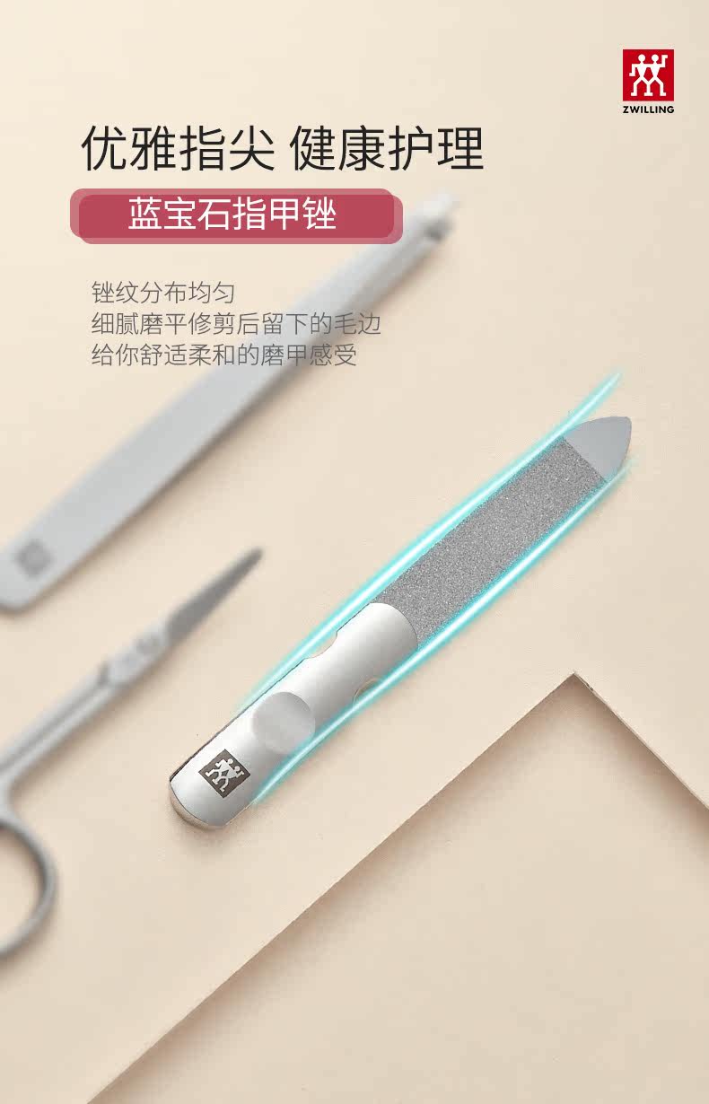 [鼠套装详情_05.jpg]