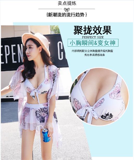 Sexy giáo viên thể thao của tôi Wang Xiaochen với đoạn để gửi một chiếc khăn choàng kỳ nghỉ quyến rũ xu hướng áo tắm bikini ba mảnh - Bộ đồ bơi hai mảnh áo hai mảnh