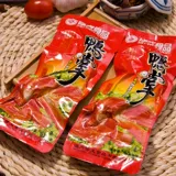Венчжоу специальные закуски с закусками с закусками утки упаковки для утиной ноги повседневная упаковка xiuwen утка пальма 400 г громкий утиный мясо Бесплатная доставка