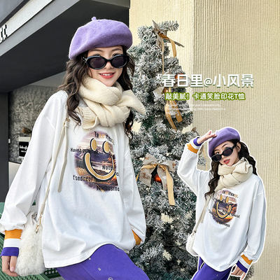 【 Clearance Sale 】 Girls' base shirt for Spring and Autumn 2026 New style Children's pure cotton top for autumn, fashionable cartoon for big kids