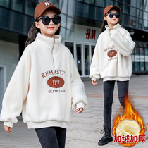 Girls clothes plus velvet thickened 2021 new autumn winter clothes foreign style children 12 years old winter Net red fashionable top