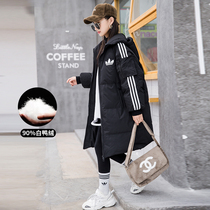 Womens winter clothes down jacket 2021 new foreign style 12 womens winter long childrens thick coat 15