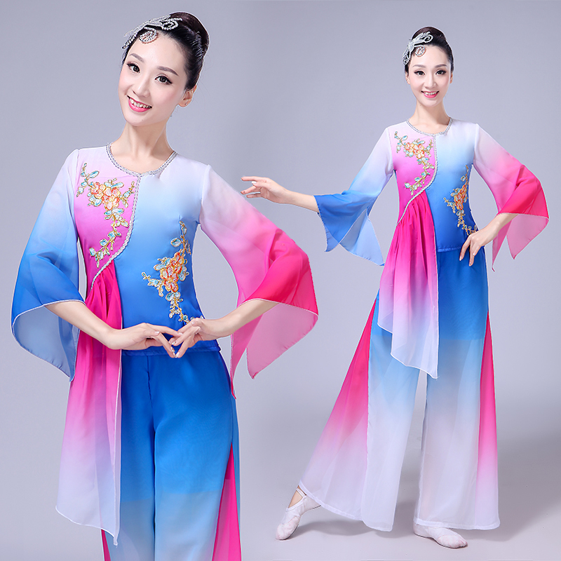  Chinese Folk Yangko Dance Costume, Ethnic Style, Classical Dance Costume, Middle-aged and Old-aged Fan Dance Female Adult Suit