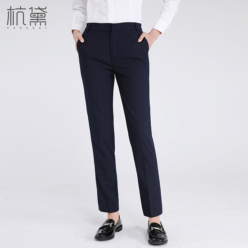 2020 mùa xuân dress New Đen quần Suit nữ kinh doanh chuyên nghiệp quần Straight Pants cao eo Slim dài