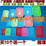 hộp nhựa pp Vận chuyển giỏ nhựa, giỏ, giỏ, giỏ, giỏ màu xanh, cửa hàng bách hóa nhỏ, doanh thu, thể hiện, hình chữ nhật, rỗng - Trang chủ hộp nhựa trong
