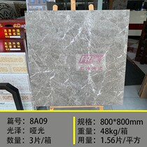 Foshan spot direct selling indoor room living room marble antique matte floor tiles 80 non-slip wear-resistant tiles