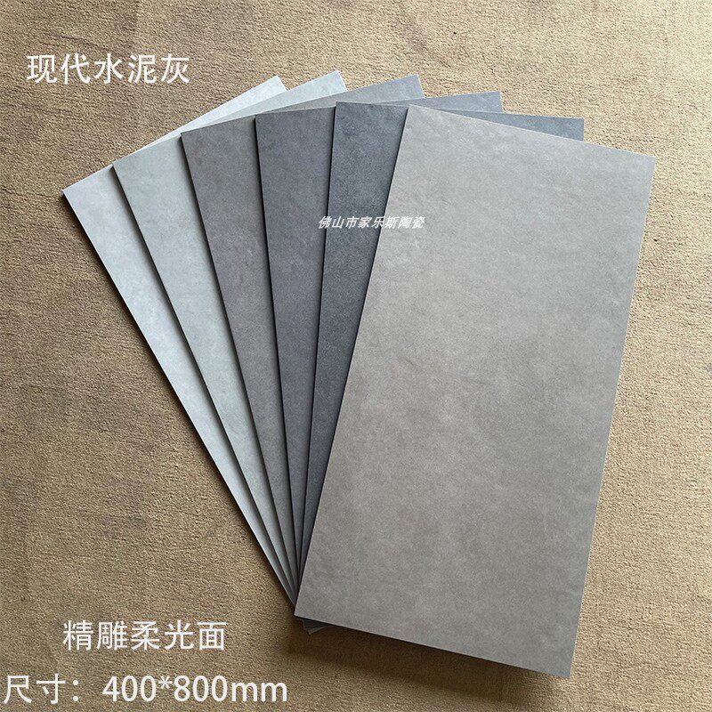 Cement ash tiles fine - carved soft wall tiles 400 800 modern simple - colored simple - color wind - room floor tiles