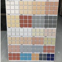 Foshan factory direct sales project full-body exterior wall brick self-built commercial building 45 45mm paper tile