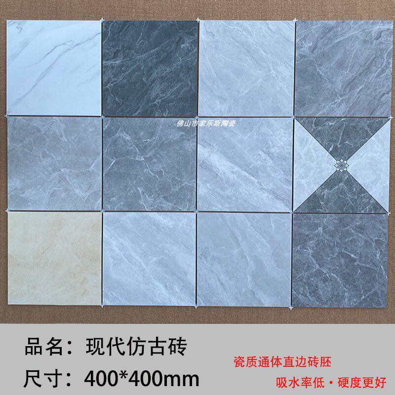 Kitchen Bathroom Full porcelain tiles 400 Modern minimalist matt marble Marble Tile tile Balcony Make-up Room Floor Brick