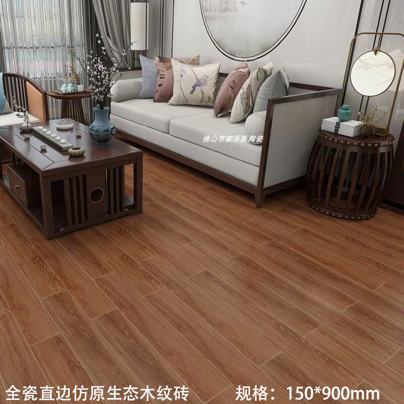 Ground floor brick wood grain brick 150900 full porcelain straight side imitation solid wood balcony room Living room Book room Bedroom Floor Tiles