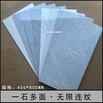 Living room interior wall tile 400 800 modern simple kitchen toilet interior bright mirror dado tile