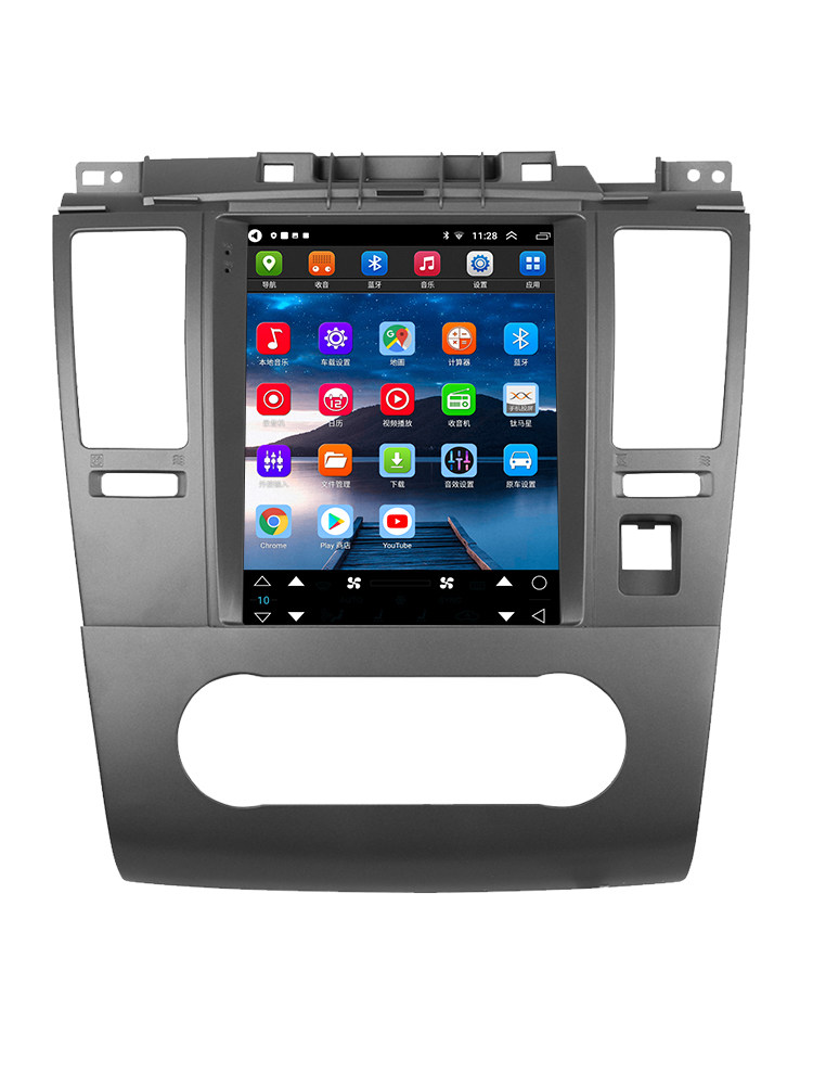 Suitable for Nissan Tiida Smart Vertical Screen Navigation Modification Central Control Lcd Screen Reversing Image Recorder All-In-One Device