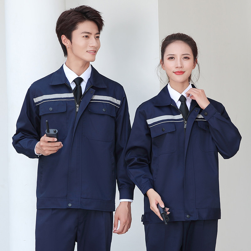 Work clothes suit Men's sleeves Sleeves Spring Autumn Money Factory Workshop worksite Workers reflective Laurewear Abrasion Resistant Custom LOGO