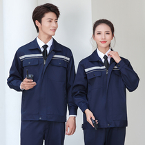 Work clothes suit Mens sleeves Sleeves Spring Autumn Money Factory Workshop worksite Workers reflective Laurewear Abrasion Resistant Custom LOGO