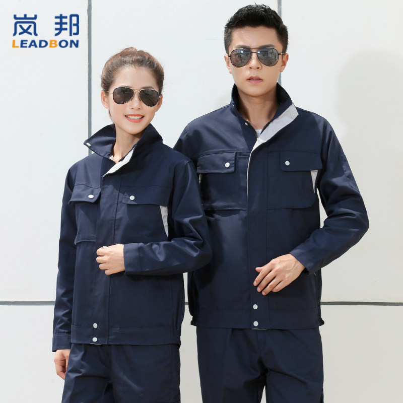 Work Clothes Suit Men's Long Sleeve Blue Labor Conserved Spring Autumn Custom Steam Repair Electric Welded Anti-Wear Workshop Factory