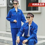 Headbon/偊绾 B  鏄ョ   L L L L L L L 浣 湇 鐢 鐢 コ钖屾 コ钖屾 コ钖屾 コ钖屾 コ钖屾 コ钖屾