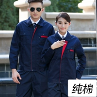 Маленькая молния с низкой скрытой синим верхом