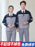 Скрытый голубой пепел на высококачественном топе