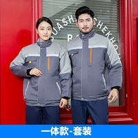 Пять поколений светло -серого и темно -серого+одиночные брюки