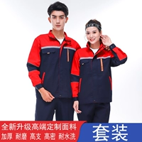 Элитная ткань, комплект