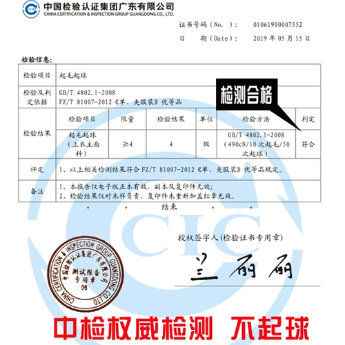 Мужской летний износостойкий комбинезон, рабочий лонгслив, увеличенная толщина, делается под заказ