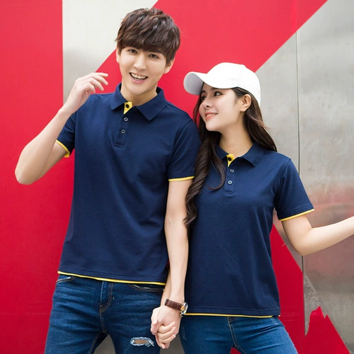 Хлопковая футболка с коротким рукавом для работы, делается под заказ, с печатью вашего логотипа