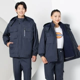 Зимняя куртка для работы, флисовый удерживающий тепло съемный комплект подходит для мужчин и женщин, увеличенная толщина, делается под заказ