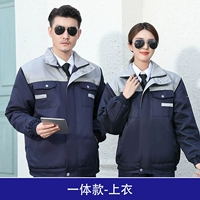 Скрытая синяя рубашка на углу говядины