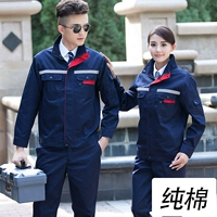 Маленькая молния скрытая синяя верхняя часть водолазки