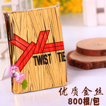 Sealing gold wire tie strap Metal wire bread bag tie mouth packaging gift bag Gold wire 10cm tie strip