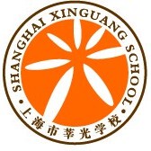 Shanghai Xinguang Middle School Spring Summer Autumn and Winter School Uniforms