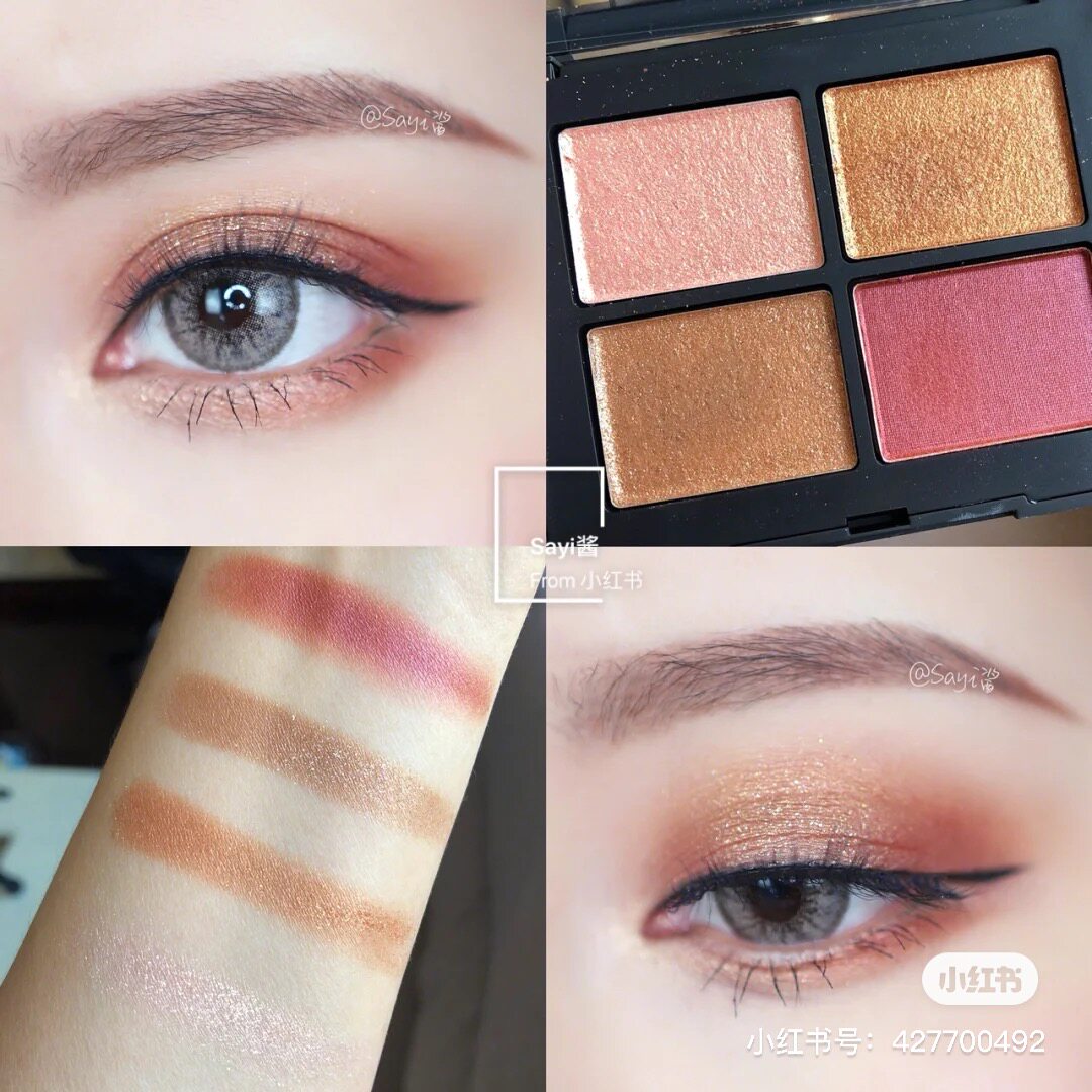 Spot Nars Nas four-color eye shadow limited Singapore Singapore mojave Kuala Lumpur Sao Paulo