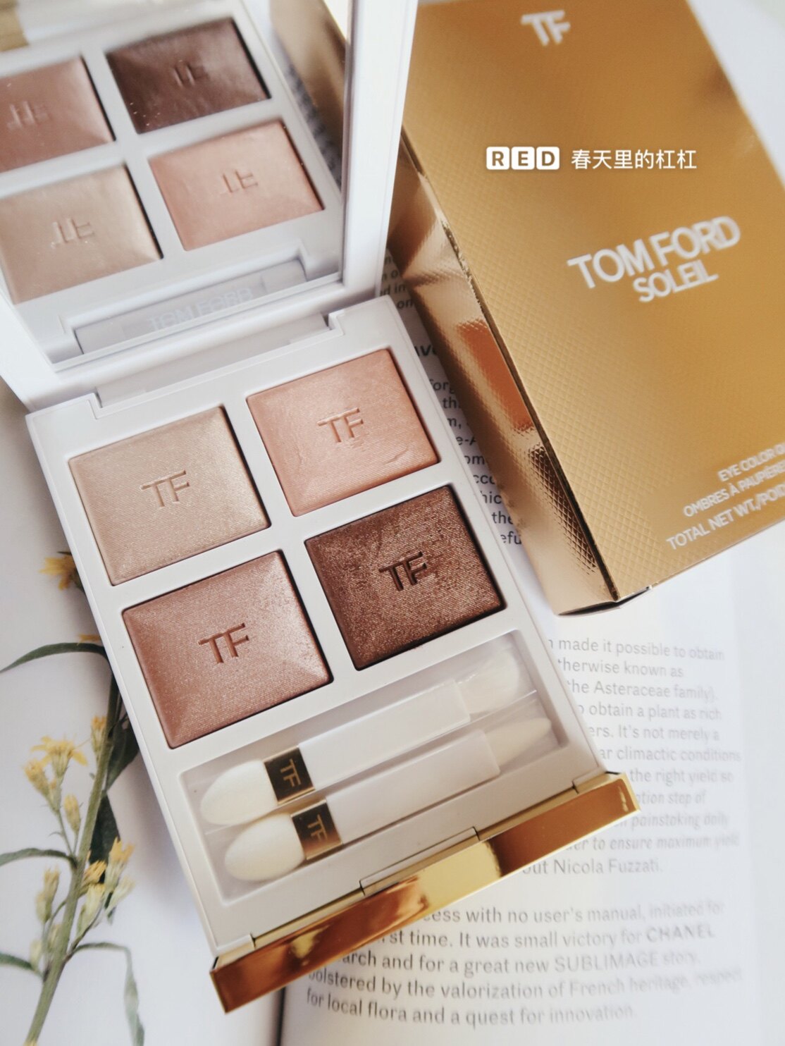 Spot Tom Ford 2019 Christmas Platinum Limited Eye Shadow Disc 01 01 02 03 Tf Whitepan Soleil