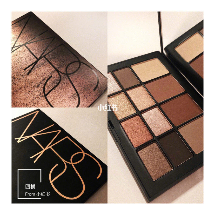 NARS Nas Limited Eye Shadow Wanted Mini 12 Color Skin Deep Afterglow Singapore