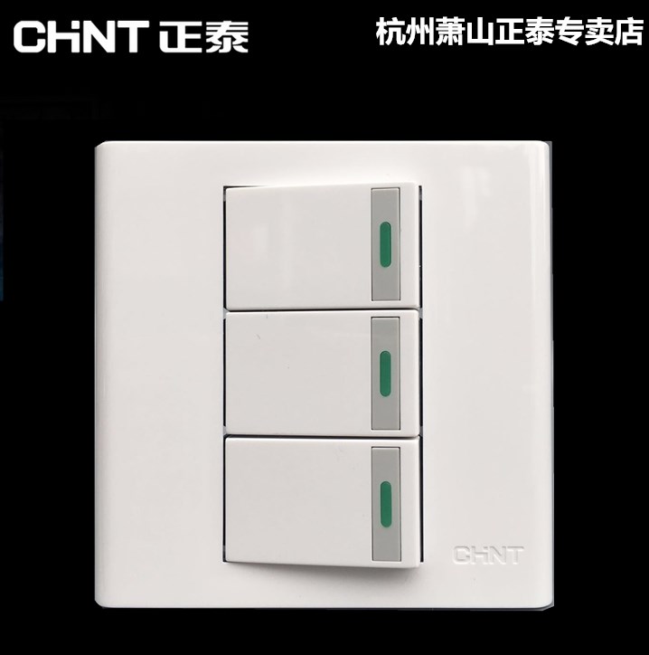 Zhengtai switch socket 3 switch panel 86 double - joint double - control power supply wall switch