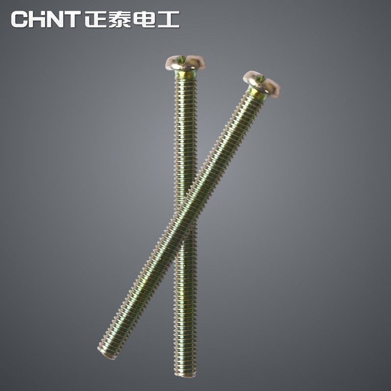 Extension screw Screw 4 5 6 7cm cm Electrical switch socket panel with kitchen powder room